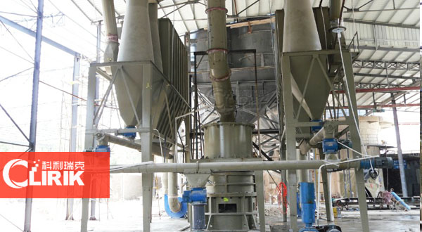 礦渣微（wēi）粉磨