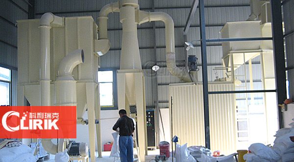 微粉磨設備（bèi）