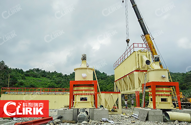 超细（xì）磨粉机生产线 