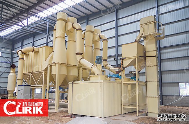 出粉細度800的重鈣磨粉機多（duō）少（shǎo）錢