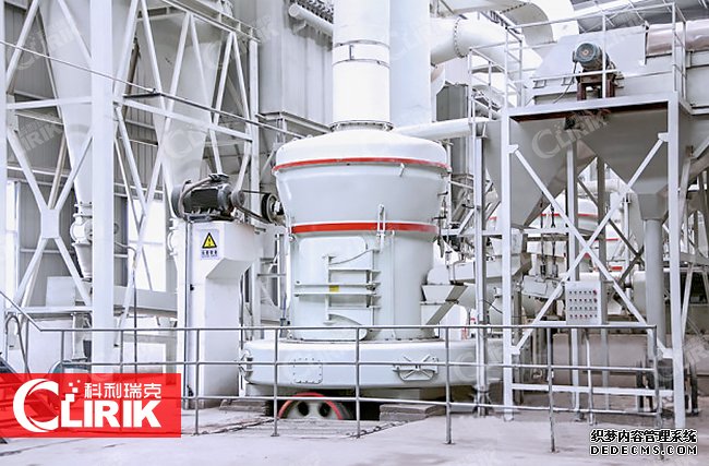 雷蒙磨粉（fěn）機工作原理