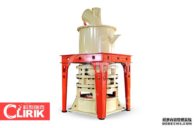 HGM超細（xì）磨粉（fěn）機