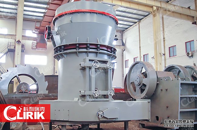 石灰（huī）石雷蒙磨