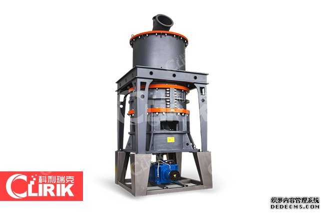 超細（xì）磨粉機