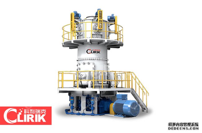 超細（xì）立（lì）磨（mó）