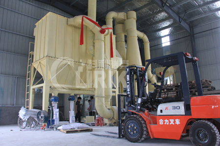 方（fāng）解（jiě）石中速微粉磨