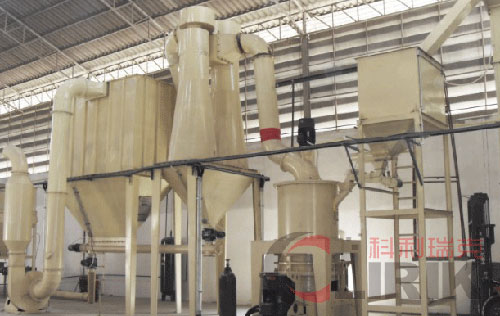 高嶺土微粉磨,高嶺土微粉加工設備（bèi）