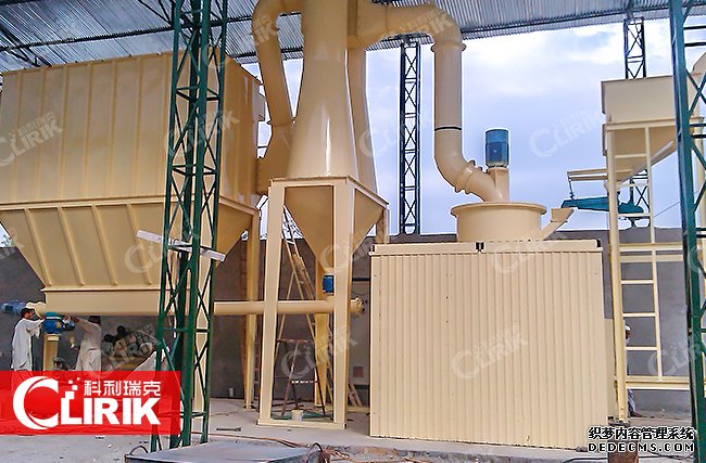 大理石磨粉機（jī）