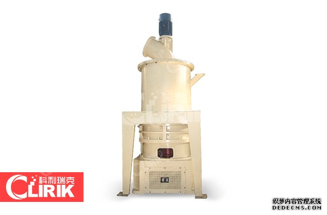 大理石磨粉（fěn）機