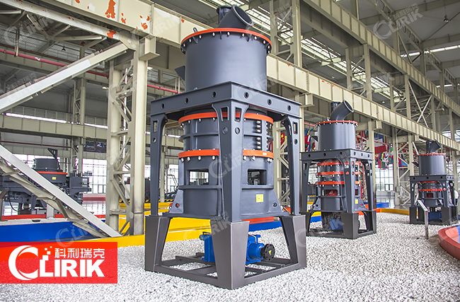礦石磨粉機（jī）
